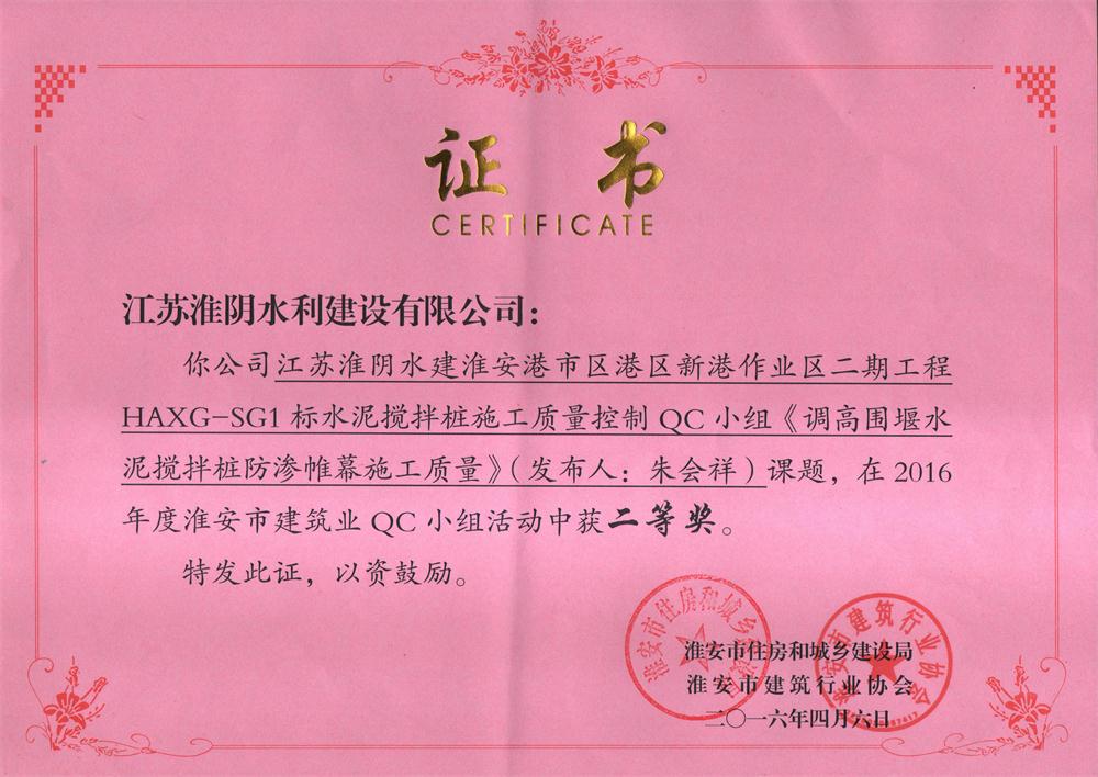 1542012542476620.jpg 1542012542476620.jpg